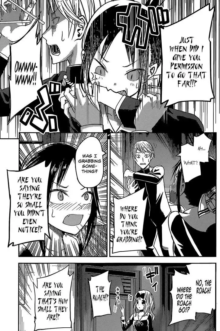 Kaguya-sama wa Kokurasetai - Tensai-tachi no Renai Zunousen Chapter 15 17